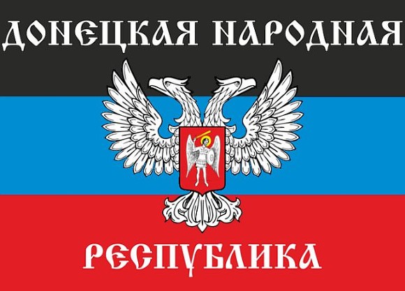 Украинская армия обстреляла территорию ДНР с беспилотника, ударив по Ясиноватой