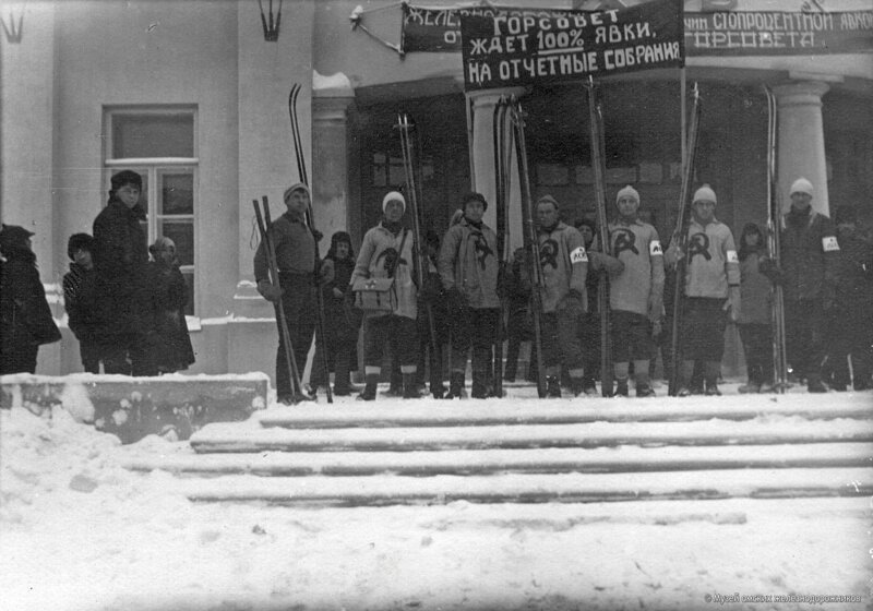 Ретро-фотографии Омска 1920-х годов ретро