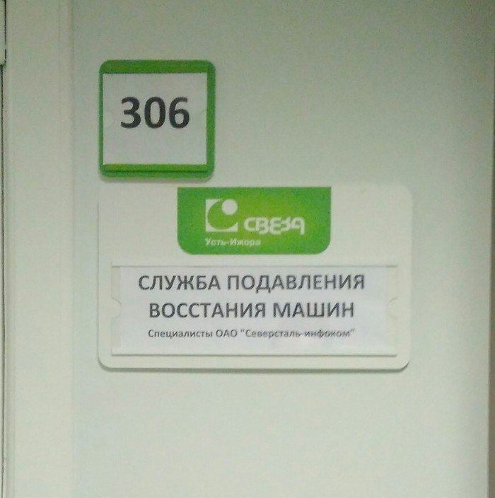 Лучше перебдеть адекватность, всегда готов, запасливые, подборка, подготовились, прикол, юмор