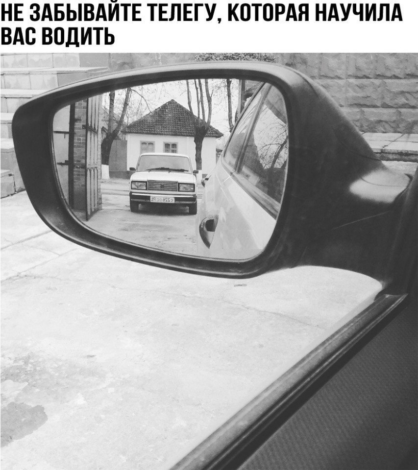 12 комичных ситуаций связанных с авто авто и мото,автоновости,автоюмор