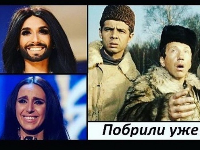 Картинки евровидение приколы, годом открытки