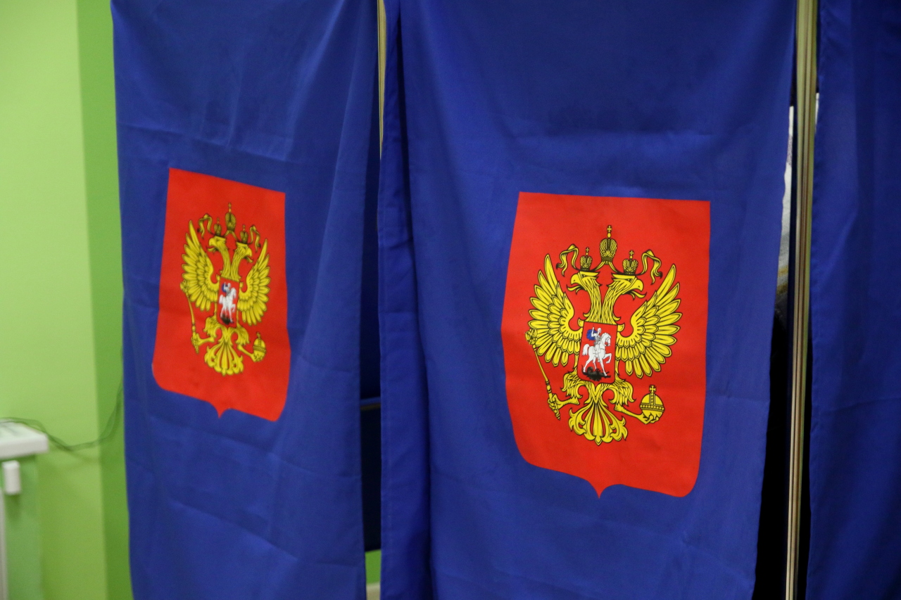 Завершилась регистрация кандидатов на выборы в Мосгордуму