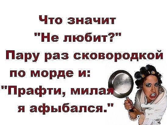 Больница. Врач говорит девушке.— Мадам, позвольте вас обрадовать… весёлые