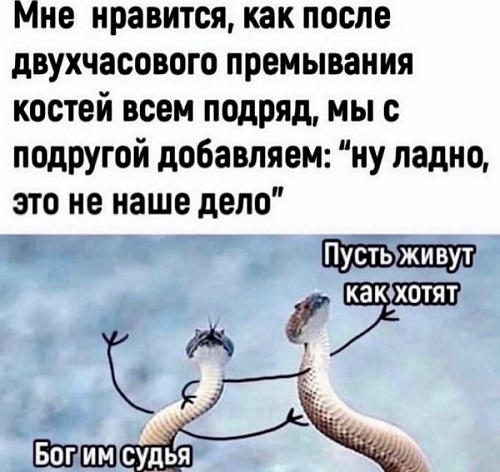 И дольше века длится ночь, когда на дискотеке дочь И дольше века длится ночь, когда на дискотеке дочь говорит, когда, просто, звонок, взрослого, черный, почти, знаешь, будет, вперед, может, взрослый, чтобы, человек, Здравствуйте, очень, Ребенок, давай, свадьба, моргает