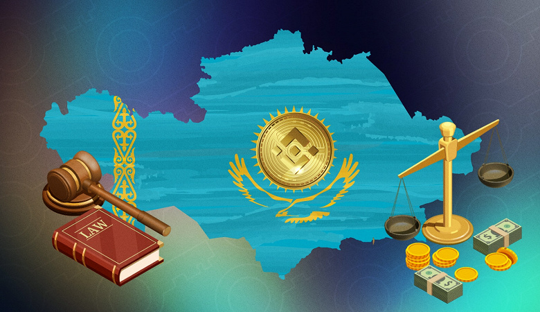 ЦБ Казахстана интегрирует свою CBDC (цифровую валюту национального банка) в BNB Chain