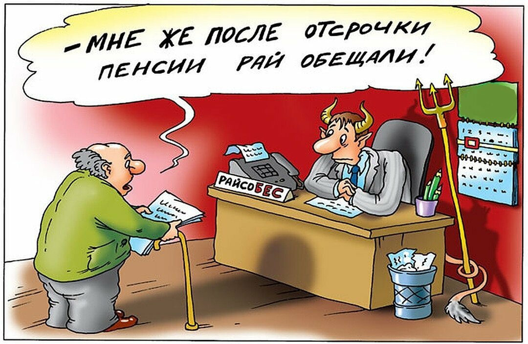 Пока Россия не задушила меня в своих заботливых объятиях спешу вернуться в Беларусь