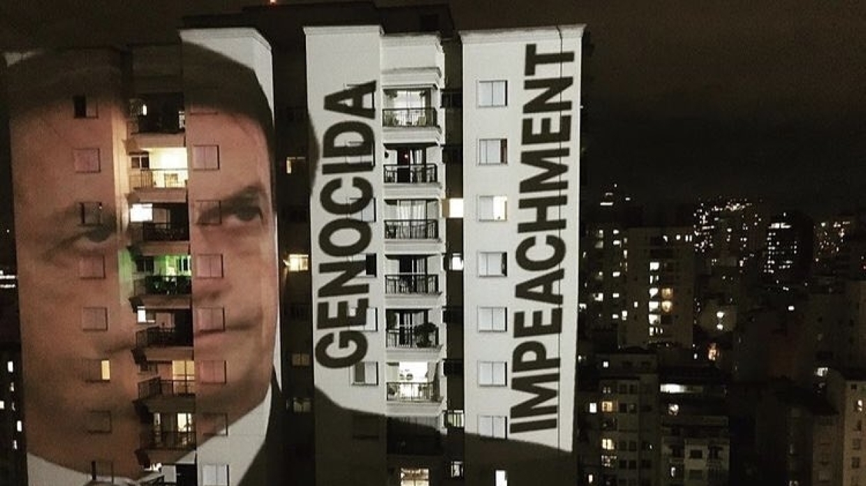 Коррупция поставила под угрозу поставку в Бразилию вакцины Covaxine Коррупция поставила под угрозу поставку в Бразилию вакцины Covaxine Весь мир