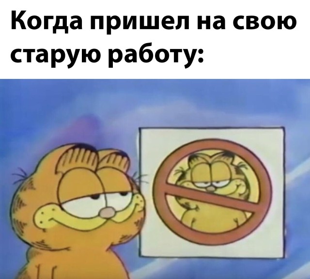 Подборка смешных картинок Подборка смешных картинок приколы,смешные картинки,юмор