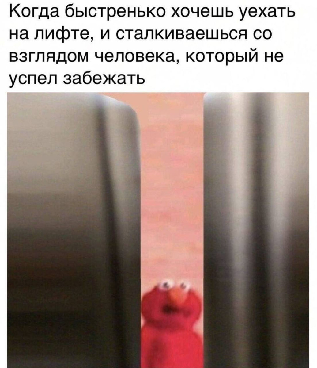 Смешные картинки с надписями и парни с ногами Смешные картинки с надписями и парни с ногами