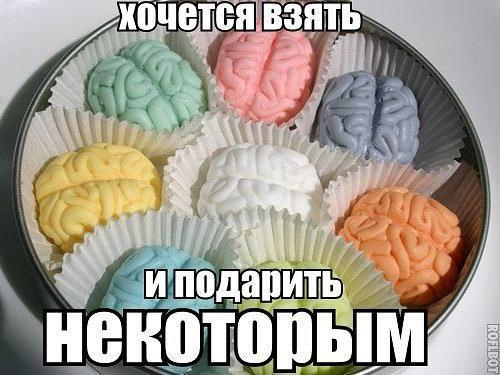 Глядя на отсутствие пальца у Антона, все думали, что он фрезеровщик, а он был стоматологом... 