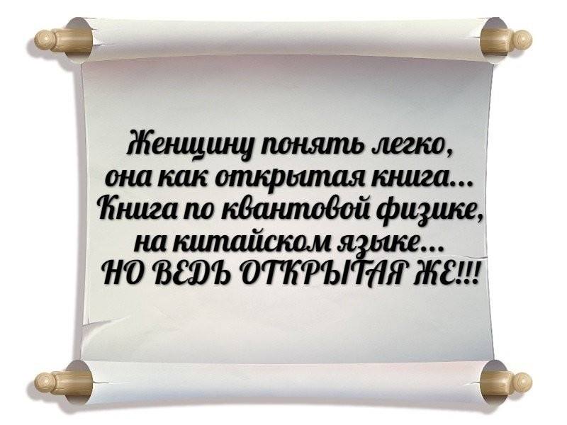 — Официант! Я не буду есть эту гадость! ! Позовите повара!  — Бесполезно, он тоже не будет!... весёлые, прикольные и забавные фотки и картинки, а так же анекдоты и приятное общение