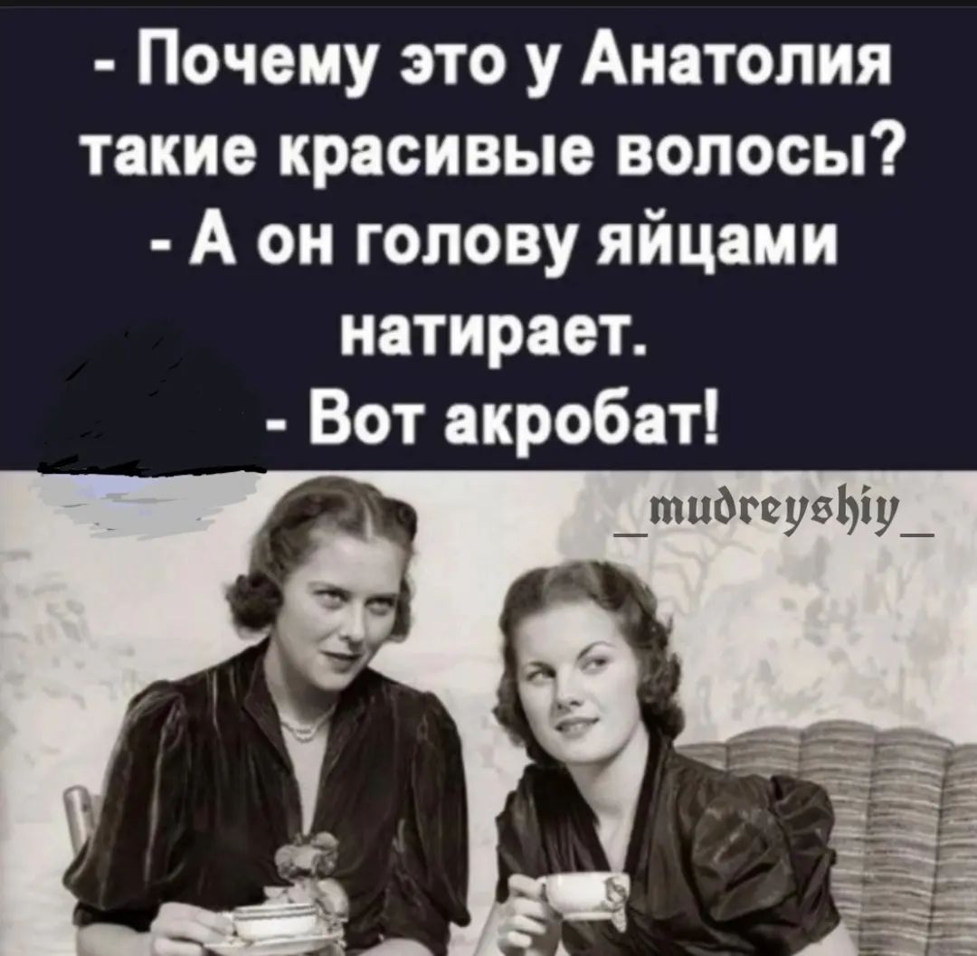 Обычная награда за хорошо выполненную работу - это еще больше работы Обычная награда за хорошо выполненную работу - это еще больше работы девушку, чужих, новых, закончим, пожалуй, прилагается, женам, чужим, предпочитаете, зовут, Почему, Ржевский, Поручик, Куплю, только, откликается, Анжела, встреч
