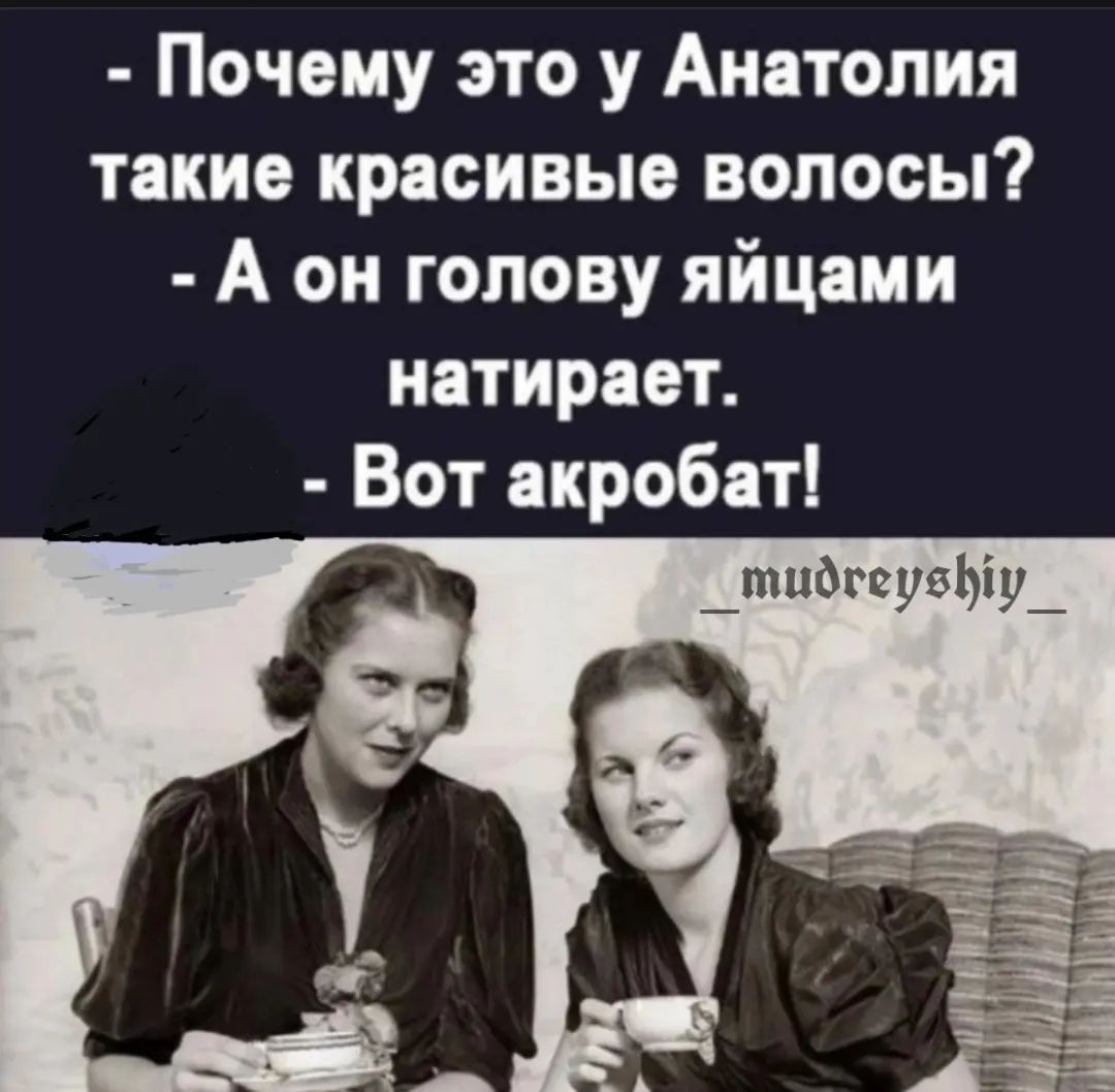 Обычная награда за хорошо выполненную работу - это еще больше работы 