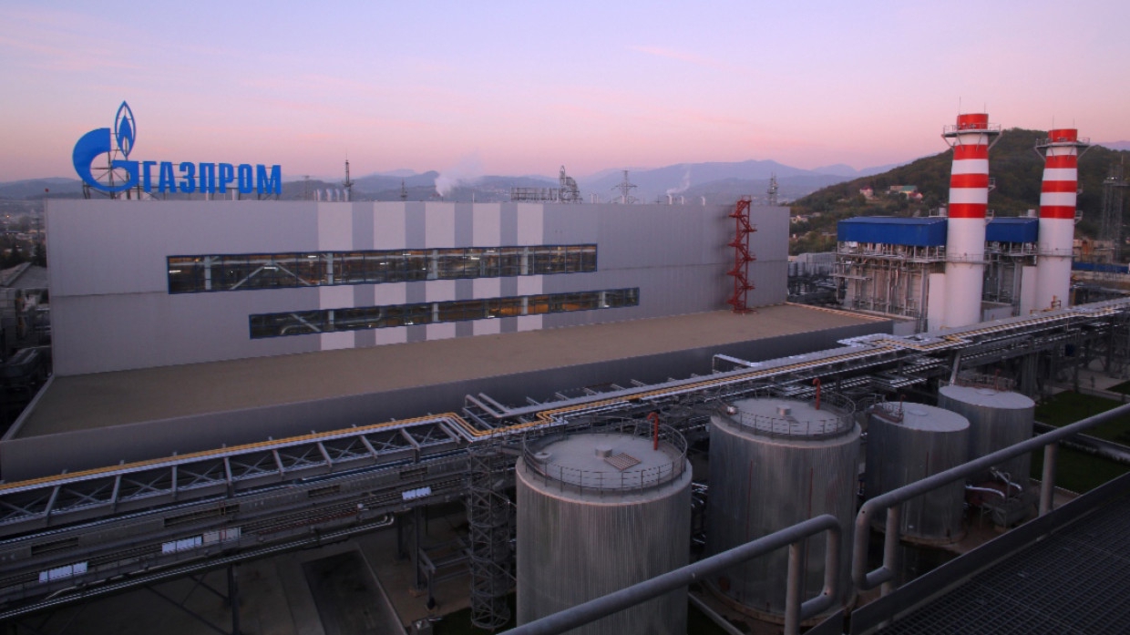 Подписчики Daily Express считают ЕС виновным в росте цен на газ