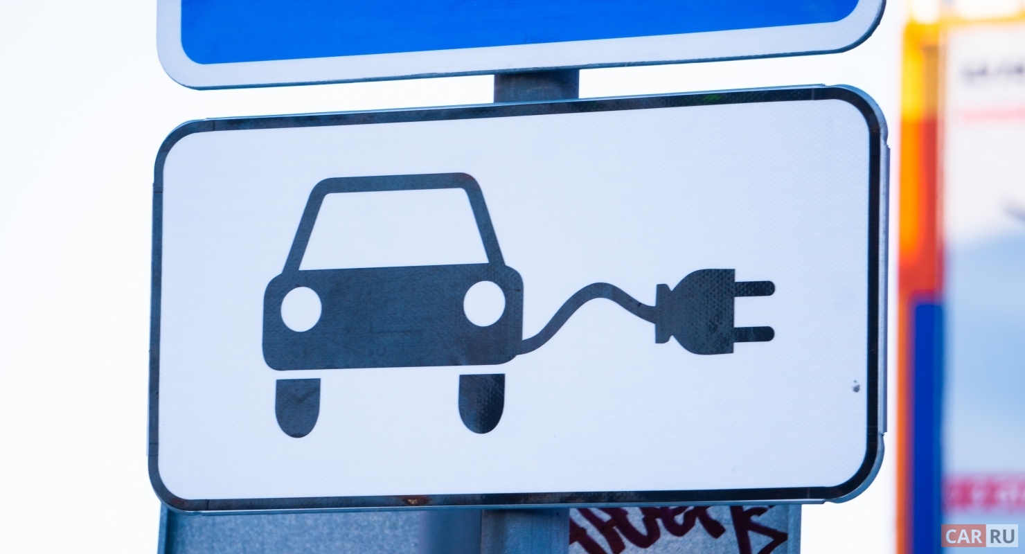 в Северной Америке будет запущен первый участок дороги с беспроводной зарядкой Автомобили