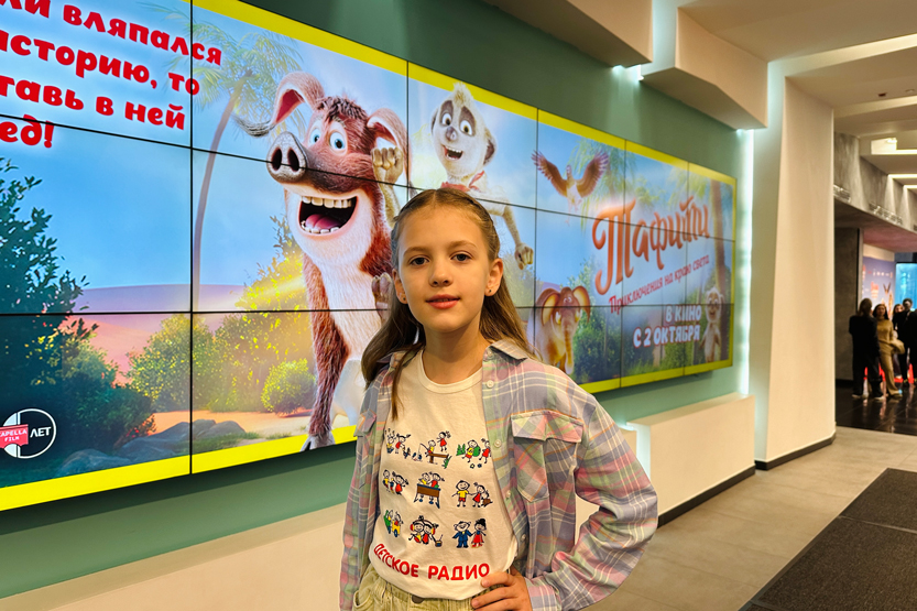 3. Без подписи