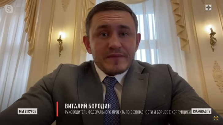 СКРЫТЫЕ МИЛЛИАРДЫ: СЛЕДСТВЕННЫЙ КОМИТЕТ ВЗЯЛСЯ ЗА РОССИЙСКИХ БЛОГЕРОВ СКРЫТЫЕ МИЛЛИАРДЫ: СЛЕДСТВЕННЫЙ КОМИТЕТ ВЗЯЛСЯ ЗА РОССИЙСКИХ БЛОГЕРОВ РФ