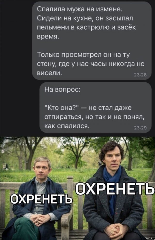 Женская логика. Хиты Женская логика. Хиты позитив,смешные картинки,юмор