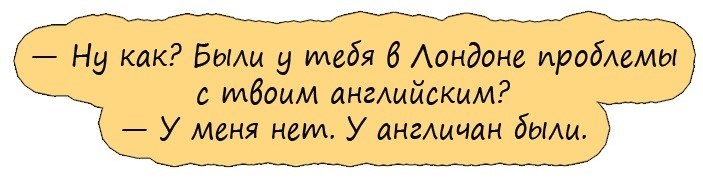 От двукратной олимпийской чемпионки по метанию копья ушел муж... От двукратной олимпийской чемпионки по метанию копья ушел муж... весёлые