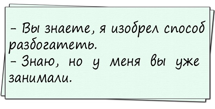 Лежит девушка на песочке, греется, мажет свое тело кремом для загара...