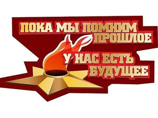Как в блокадном Ленинграде исполнили Седьмую симфонию Как в блокадном Ленинграде исполнили Седьмую симфонию история