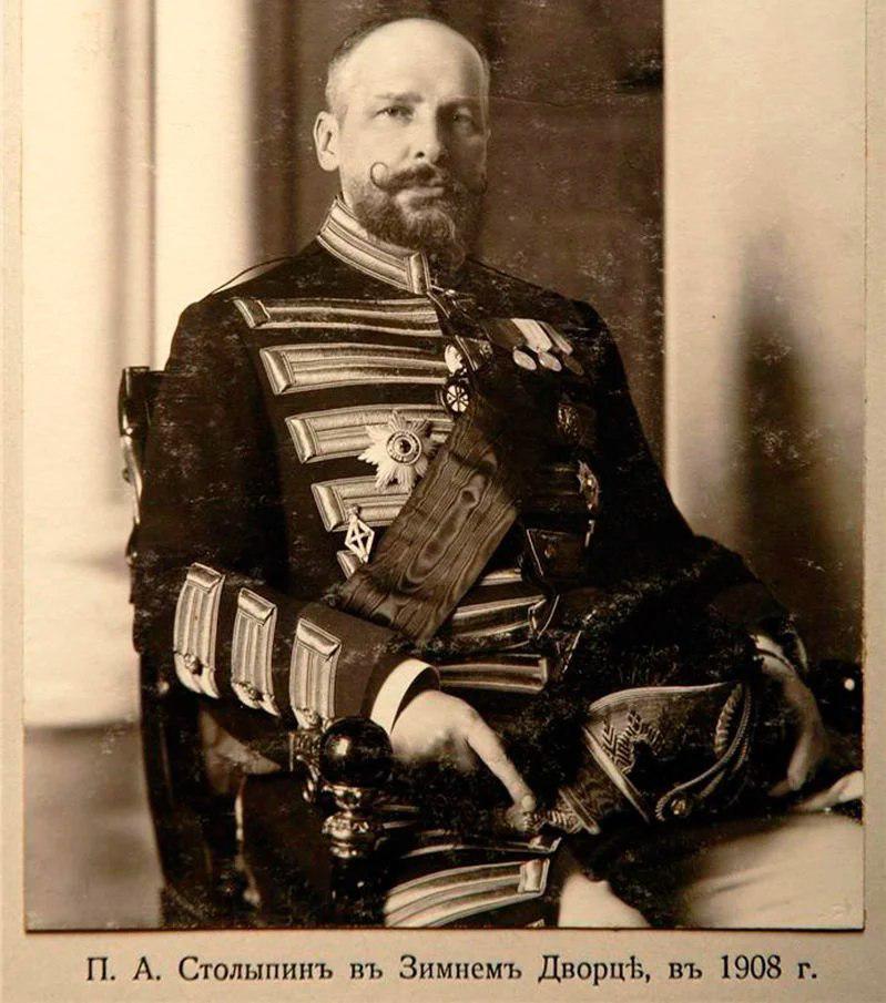 Столыпин о китайской экспансии