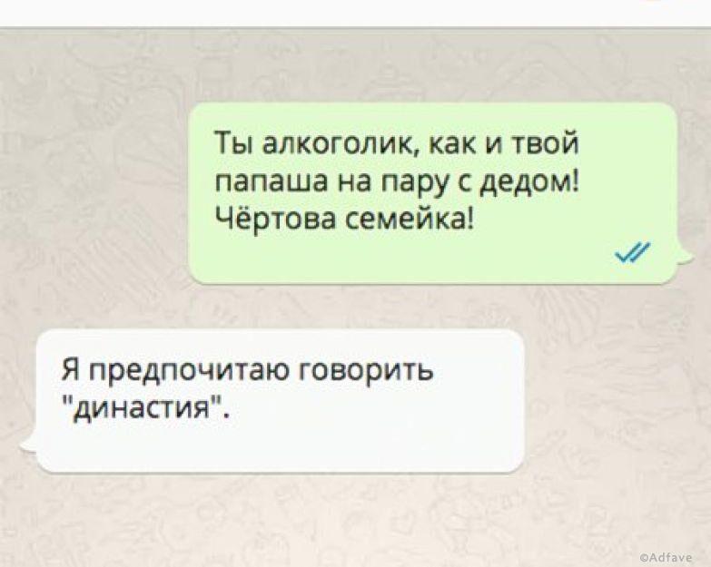 Кризис в делах фирмы - это когда на работу вы идете не только со своей туалетной бумагой, но и с ведром воды отношения,приколы,юмор