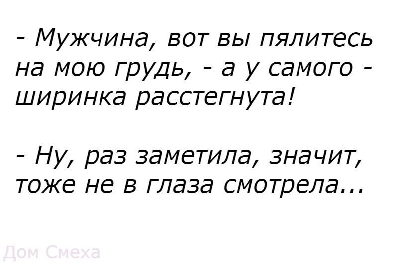 Днем рождения, шутки в картинках с надписями до слез