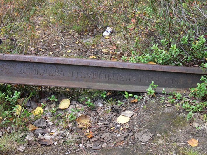 дорога, строительство