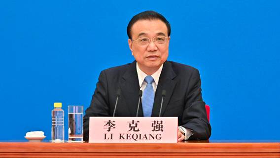Премьер-министр Китая заявил, что покинет пост в следующем году в преддверии больших перестановок в правительстве ИноСМИ