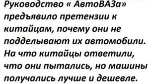 Пять минут хорошего настроения город одесса,Дональд Трамп,комиссия по проверке техники,одесский оперный театр,одесский оперный театр,город одесса,Оперный театр,Яблоко