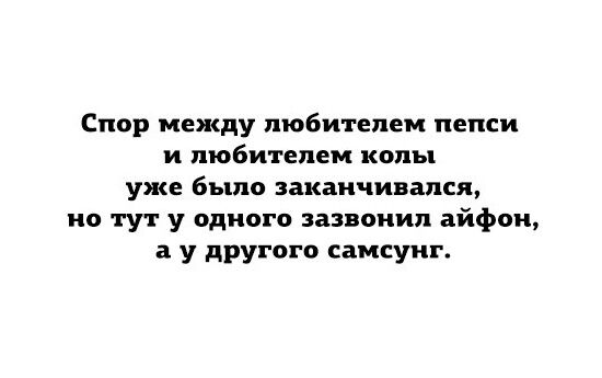 Подборка смешных открыток для настроения 