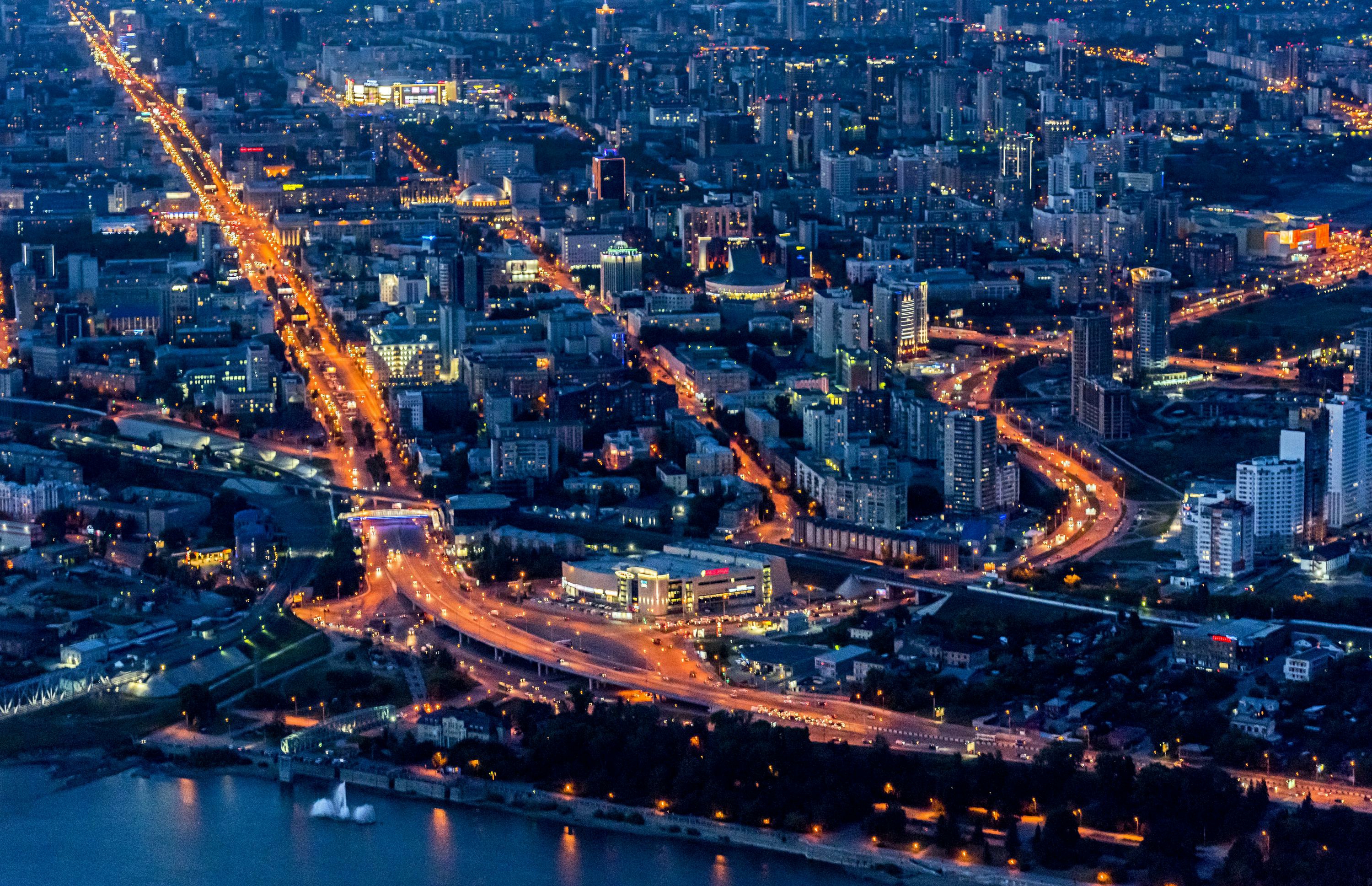 Быстрый город. Самая длинная прямая улица на земле.. Новосибирск фото. Названия самых молодых гор.