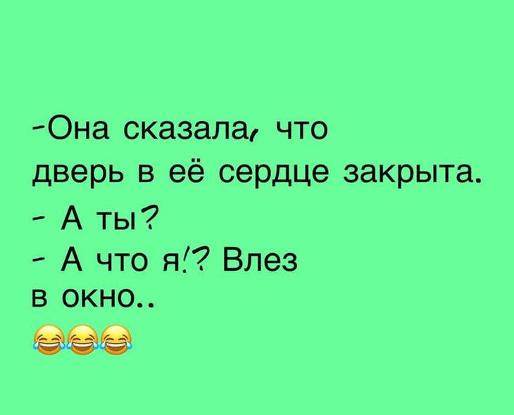 Бедная еврейская община в Бердичеве обращается к богатому торговцу анекдоты,веселье,демотиваторы,приколы,смех,юмор