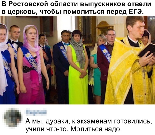 Подборка прикольных картинок 