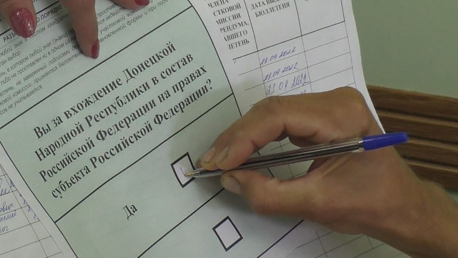 Митинг-концерт в поддержку итогов референдумов на освобожденных территориях пройдет в Казани