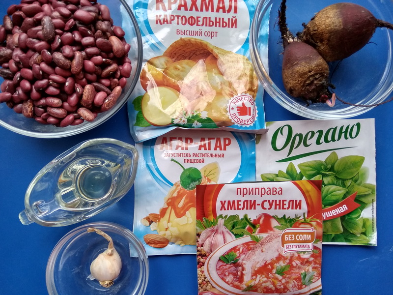 Постная свекольная колбаса. Как бы странно это не звучало, но вкус похож на мясо