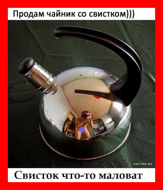 Подборка юмора, чтобы окунуться в мир веселья и позитива Подборка юмора, чтобы окунуться в мир веселья и позитива