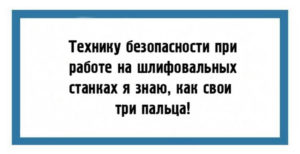 24 юмористические открытки с шутками из повседневной жизни 