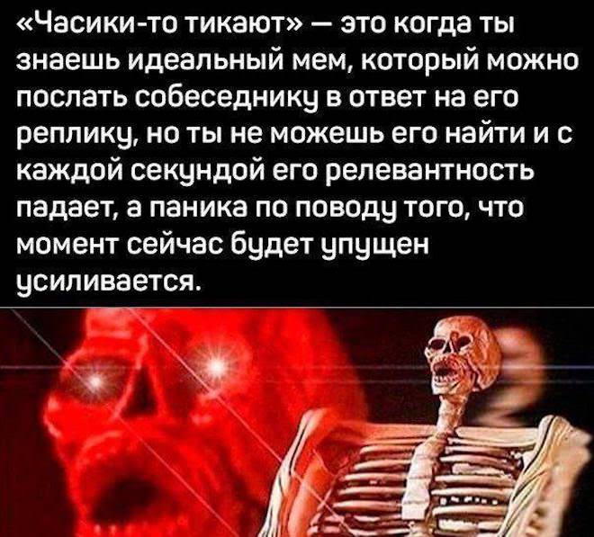 Смешные картинки с надписями и инфляция Смешные картинки с надписями и инфляция
