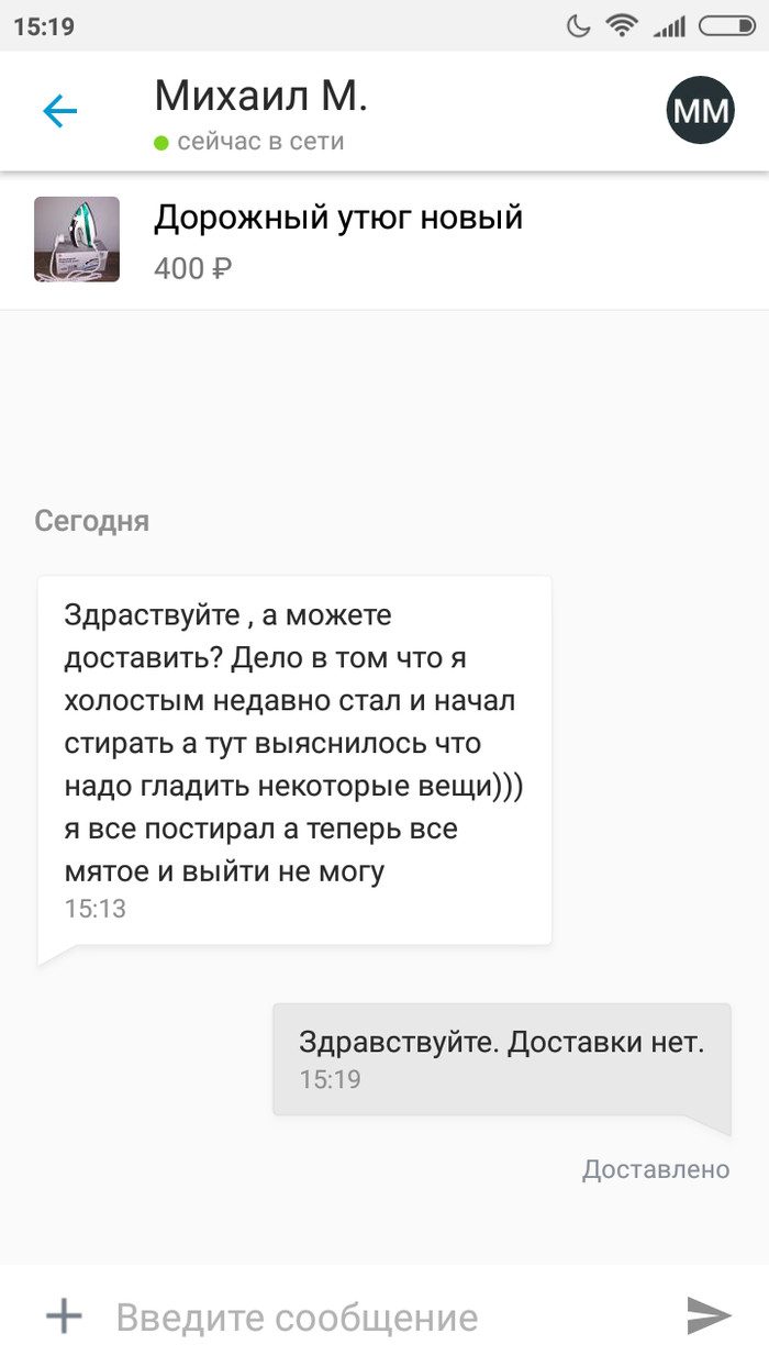 20 правдивых моментов о том, как на самом деле выглядит жизнь холостяка 