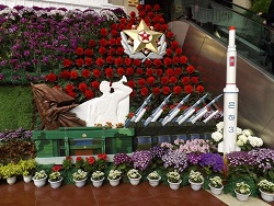 Reuters: КНДР провально запустила ракету неизвестного типа