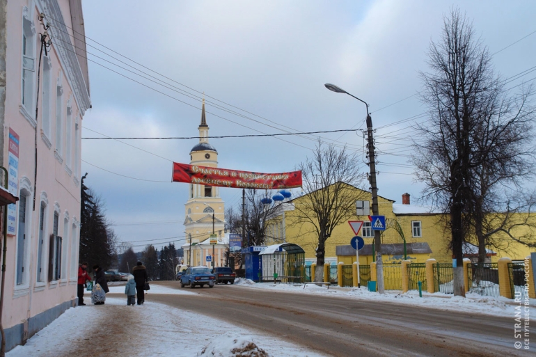 Живописная старина  города Боровска. Россия Боровск