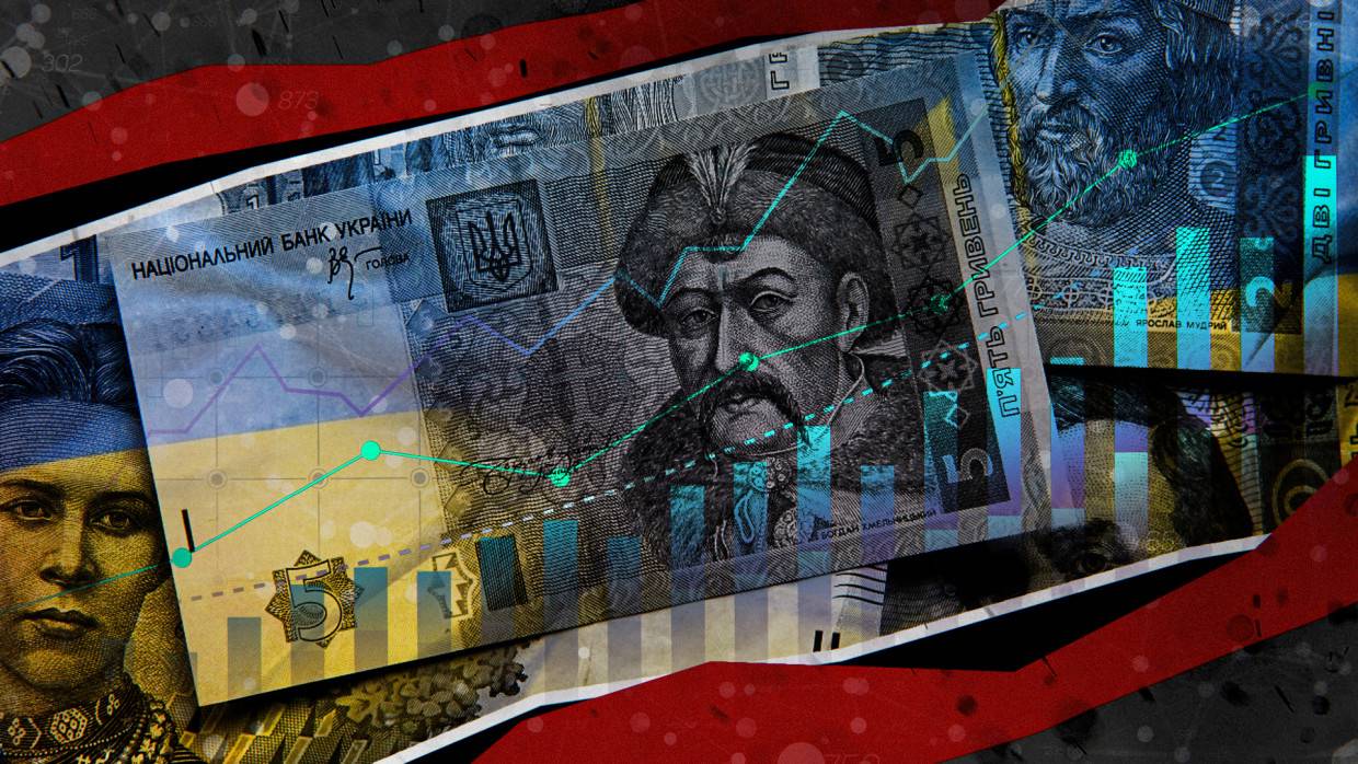 Потраченные на спасение украинской валюты 630 млн долларов не помогли гривне Экономика