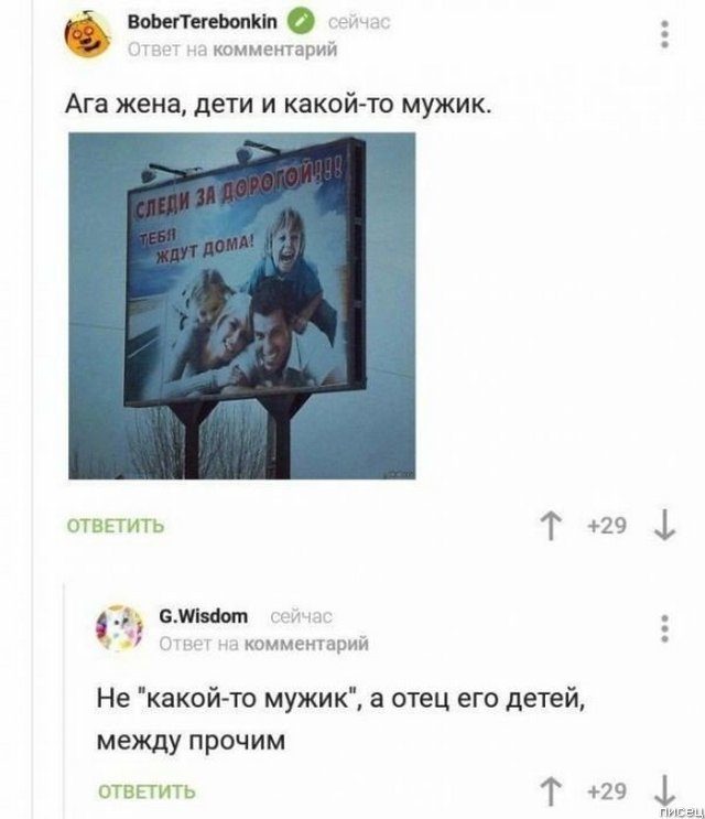 25 прикольчиков декабря из социальных сетей позитив,смешные картинки,юмор
