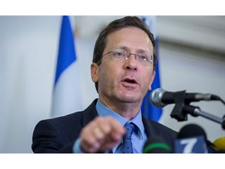 Разочарование Герцога и предательство США: Израиль в фокусе