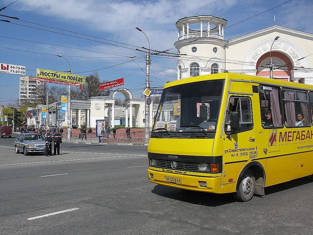 Проезд в городских маршрутках подорожает всего на рубль. Фото: Алиса ЦАРИГОРОДЦЕВА