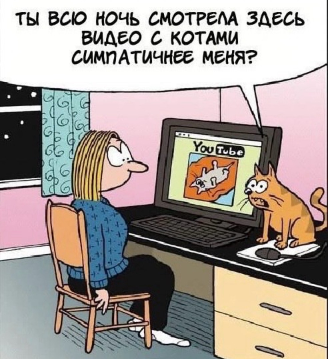 Воскресенские весёлые картинки 