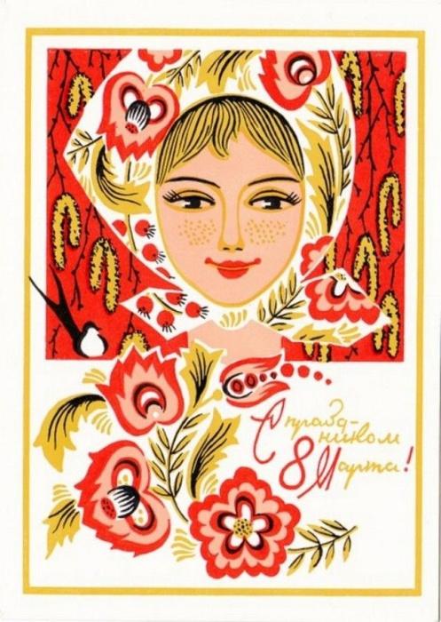 Поздравительная открытка с весенними цветами