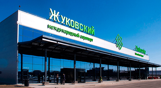 Аэропорт "Раменское" откроют в конце апреля